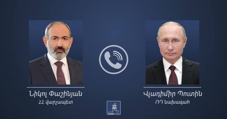 Փաշինյանն ու Պուտինը քննարկել են տարածաշրջանային խնդիրները և ԼՂ շուրջ իրավիճակը