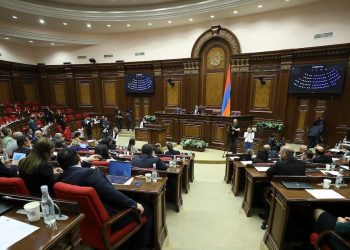 ՔՊ-ականների պարգևավճարները գերազանցել են 48 միլիոն դրամը
