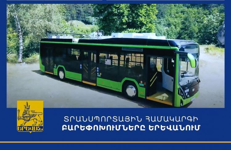 2023 թվականի ապրիլ-մայիս ամիսներին շահագործման կհանձնվի 12 մետրանոց 87 ավտոբուս. Երևանի քաղաքապետ