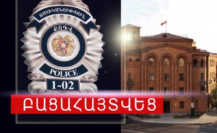 Արաբկիրում հրավառություն իրականացրած օտարերկրացին տեղյակ չի եղել, որ ՀՀ-ում սգո օրեր են․ Ոստիկանություն