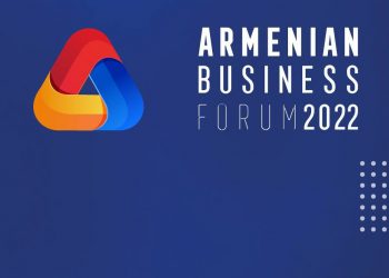 Երևանում կանցկացվի Armenian Business Forum-ի երկրորդ համաժողովը