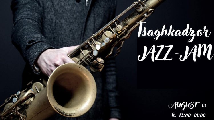 В Цахкадзоре пройдет фестиваль Jazz-Jam