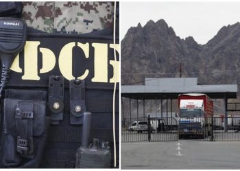 ՌԴ ԱԴԾ-ն ուժեղացնում է վերահսկողությունը հայ-իրանական սահմանին