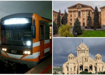Երևանի մի շարք կարևոր օբյեկտներում պայթուցիկի տեղադրման մասին ահազանգեր են ստացվել