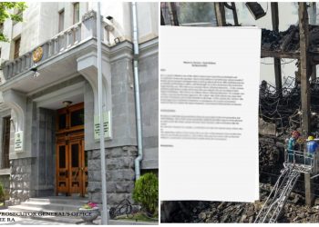 Դատախազությունը «Սուրմալու»-ի գործունեությունը կասեցնելու իրավասություն չի ունեցել