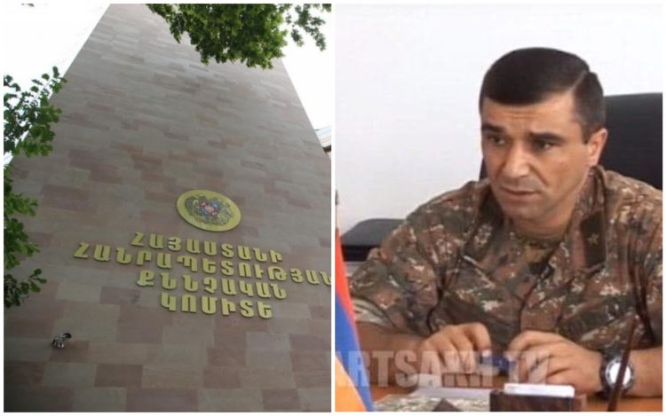 Շուշիի պաշտպանության ձախողում. ՔԿ-ում հայտնել են Արզումանյանի ձերբակալման պատճառը
