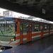 Сообщение о бомбе в метро Еревана оказалось ложным