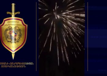 Ոստիկանները հայտնաբերել են Հայաստանում սգո օրը հրավառություն կատարած անձին