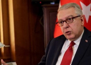 Թուրքիան ցավակցություն է հայտնել «Սուրմալու» առևտրի կենտրոնում տեղի ունեցած պայթյունի ողբերգական հետևանքների կապակցությամբ