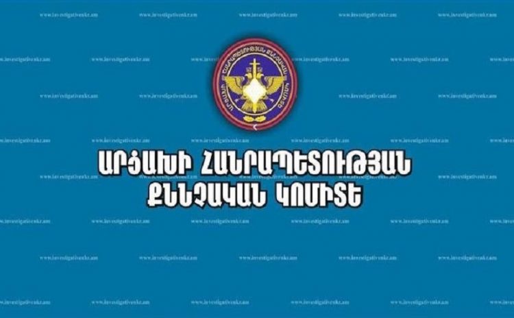 Արցախում պաշտոնական դիրքի օգտագործմամբ կատարվել է առանձնապես խոշոր չափերի հասնող յուրացում