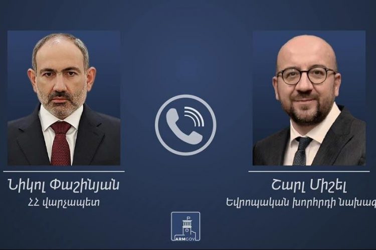 Փաշինյանը հեռախոսազրույց է ունեցել Շառլ Միշելի հետ. մանրամասները հայտնի են