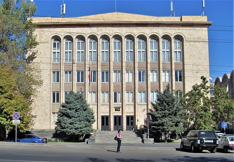 Конституционному суду выделили почти 43 млн драмов