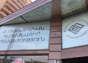 Կոչ ենք անում Բաքվին Ղարաբաղի բնակչությանը չդարձնել Երևանի հետ տարաձայնությունների պատանդ. Զախարովա