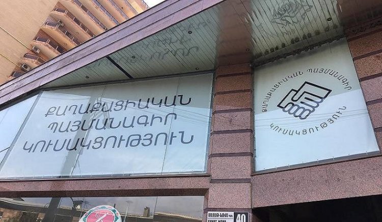 Կոչ ենք անում Բաքվին Ղարաբաղի բնակչությանը չդարձնել Երևանի հետ տարաձայնությունների պատանդ. Զախարովա