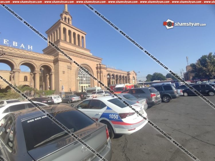 Ահազանգ է ստացվել, որ Սասունցի Դավիթ կայարանում ռումբեր են դրված