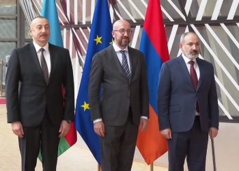 Օգոստոսի 31-ին Բրյուսելում կկայանա Փաշինյան-Միշել-Ալիև եռակողմ հանդիպումը