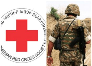 44-օրյա պատերազմի հետևանքով 303 անձ դեռևս անհայտ կորած է համարվում. ԿԽ Երևանյան գրասենյակ