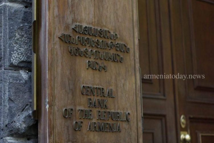 Հայաստան ֆիզիկական անձանցից դրամական փոխանցումների ծավալը հասել է շուրջ 1 մլրդ դոլարի