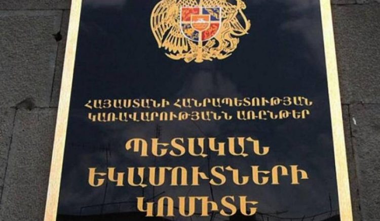 Բացահայտվել է առանց պետական գրանցման հեռավար բեռնափոխադրումների կազմակերպման դեպք