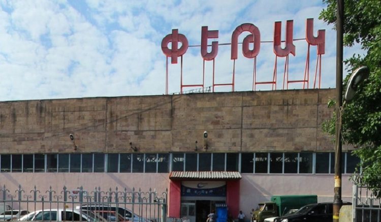 «Փեթակի» տնտեսվարողները պահանջում են աշխատանքի վերադառնալու հստակ օր հայտարարել». ԱԻՆ մամուլի խոսնակ