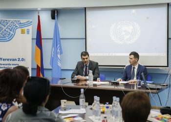ՄԱԶԾ-ի հայաստանյան գրասենյակը պատրաստ է շարունակել աջակցությունը Երևանի քաղաքապետարանին
