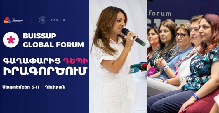 «Տաշիր» ընկերությունների խմբի աջակցությամբ Հայաստանում ընթանում է ամենամեծ երիտասարդական ստարտափ մրցույթը՝ Buissup Global Forum-ը