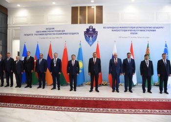 Վահե Ղազարյանի գլխավորած պատվիրակությունը մասնակցել է ԱՊՀ մասնակից պետությունների ՆԳ նախարարների Խորհրդի նիստին