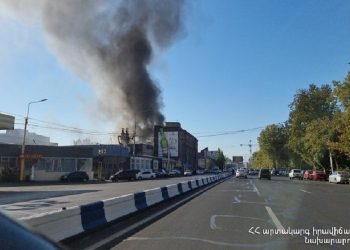 Հրդեհ՝ Արշակունյաց պողոտայում