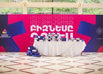 Ուղիղ․ Buissup Global Forum 2022-ի մեկնարկին նվիրված մամուլի ասուլիս