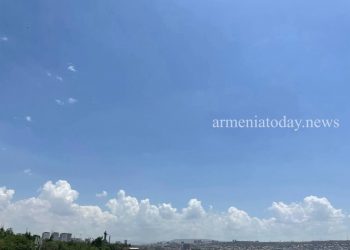 Օդի ջերմաստիճանն առաջիկայում կնվազի