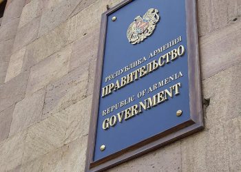 ՀՀ կառավարությունը դիմել է ՌԴ-ին, ՄԱԿ-ի Անվտանգության խորհրդին և ՀԱՊԿ-ին