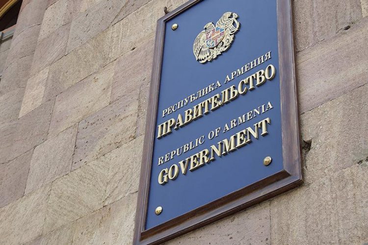 Правительство Армении уже обратилось к РФ, Совбезу ООН и ОДКБ - СМИ