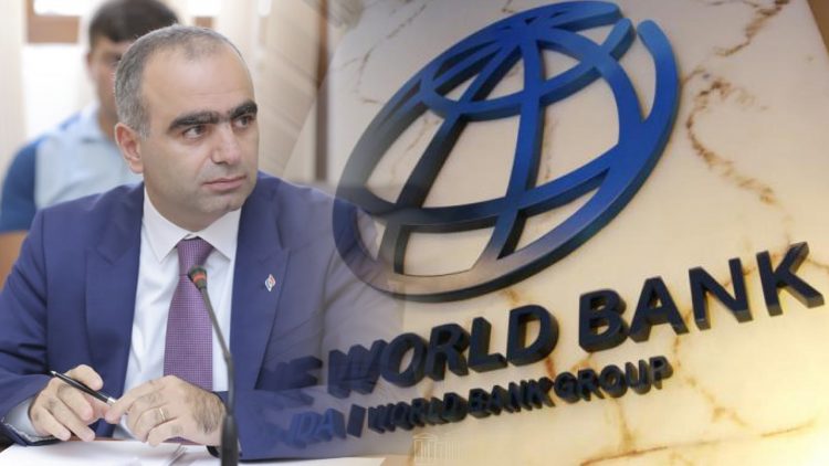 ՀԲ-ն 26,5 մլն եվրոյի վարկ կտրամադրի Հայաստանին կառավարման համակարգի արդիականացման համար