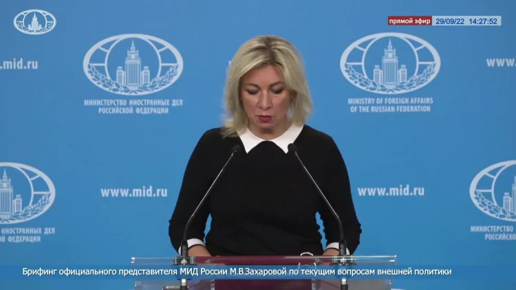 Необоснованная критика в адрес ОДКБ мешает поиску взаимоприемлемых решений: МИД России