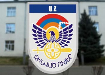 Ադրբեջանի ՊՆ տարածած հաղորդագրությունն իրականությանը չի համապատասխանում․ ԱՀ ՊՆ
