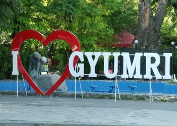 Այսօր մեր բոլորի տոնն է․ Շիրակի մարզպետը շնորհավորել է Գյումրու օրվա առթիվ