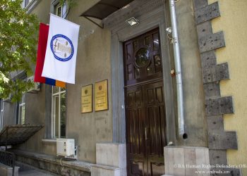 Կստեղծվի կանանց իրավունքների հարցերով հասարակական խորհուրդ