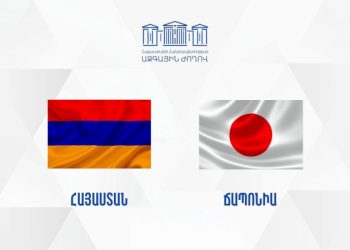 Արշակյանը մասնակցել է Ճապոնիայի նախկին վարչապետ Շինձո Աբեի պետական հուղարկավորությանը