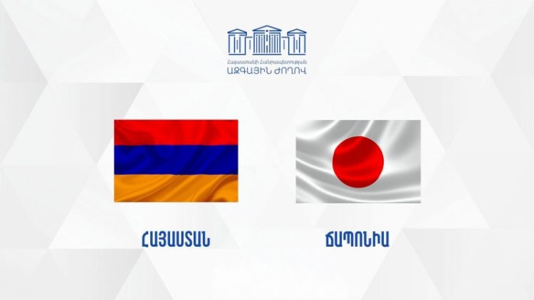 Արշակյանը մասնակցել է Ճապոնիայի նախկին վարչապետ Շինձո Աբեի պետական հուղարկավորությանը