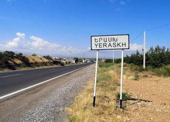 Արարատի սահմանամերձ բնակավայրերում մարտական գործողություններ չեն եղել
