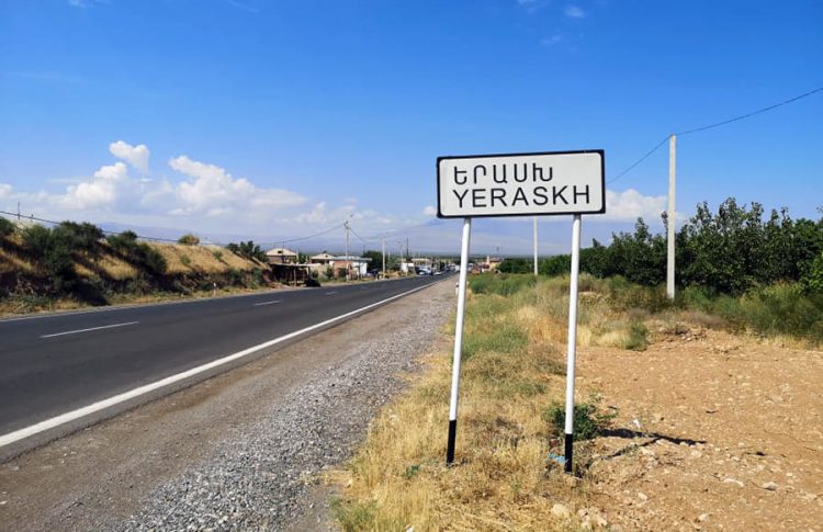 Արարատի սահմանամերձ բնակավայրերում մարտական գործողություններ չեն եղել
