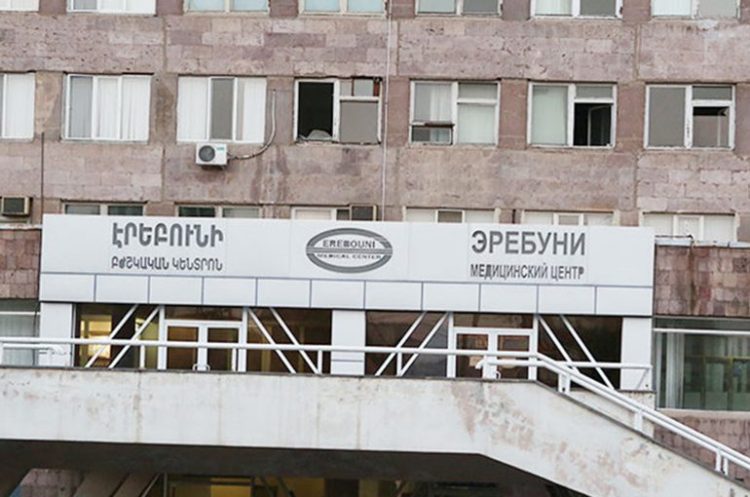 «Սուրմալու»-ի փլուզումից տուժած 3 քաղաքացի է հոսպիտալացվել