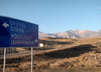 Իշխանասարում գիշերը վերսկսած կրակը դադարել է. վարչական ղեկավար