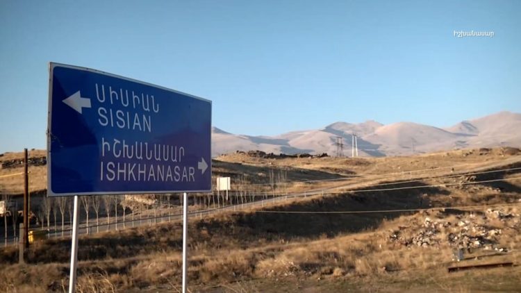 Իշխանասարում գիշերը վերսկսած կրակը դադարել է. վարչական ղեկավար