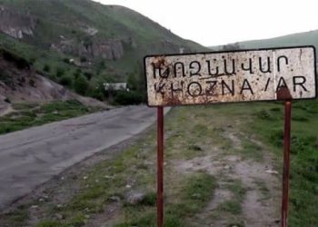 Խոզնավար համայնքում կանանց ու երեխաներին տարհանել են, գյուղը երեք կողմից թիրախի տակ է