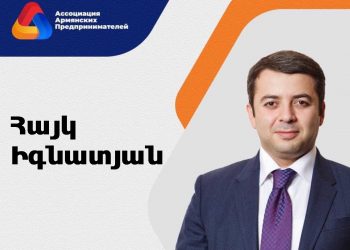 Կոչ ենք անում Բաքվին Ղարաբաղի բնակչությանը չդարձնել Երևանի հետ տարաձայնությունների պատանդ. Զախարովա