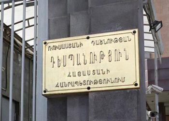 Կողմերի միջև վիճելի հարցերը կարող են և պետք է լուծվեն բացառապես քաղաքական և դիվանագիտական ճանապարհով.  ՌԴ դեսպանություն