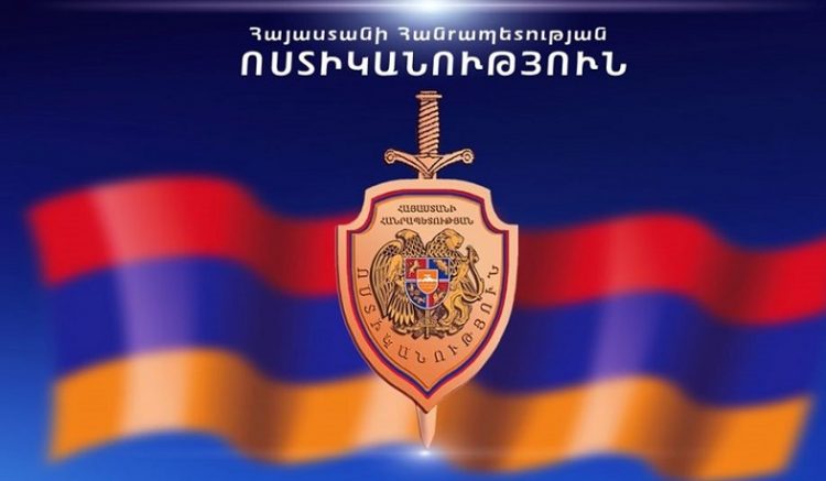 Ահաբեկչության մասին սուտ հաղորդում տված 59-ամյա տղամարդը ներկայացել է ոստիկանություն