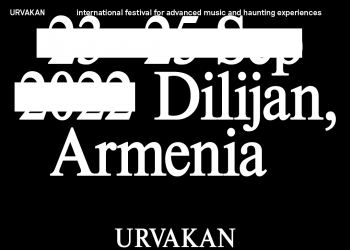 Ադրբեջանի ռազմական ագրեսիայի պատճառով «Ուրվական» փառատոնը հետաձգում է