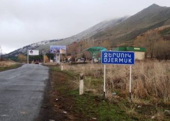 Ինչ իրավիճակ է Ջերմուկում. մանրամասնում է փոխքաղաքապետը